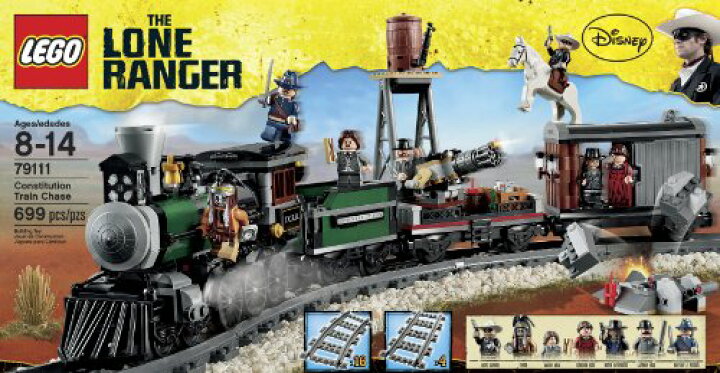 楽天市場】LEGO Lone Ranger 79111 Constitution Train Chase レゴ 