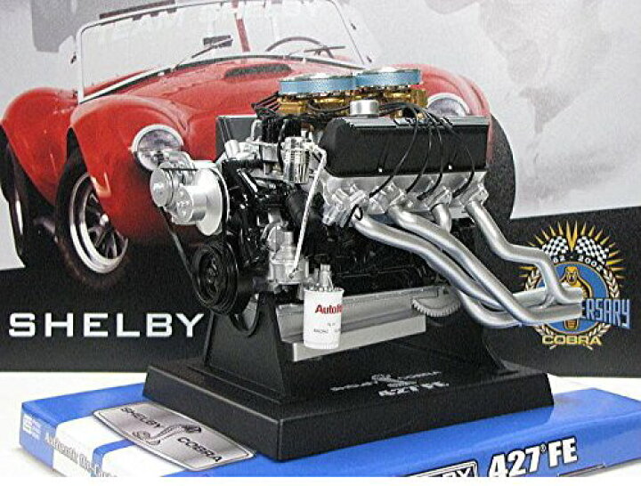 楽天市場】エンジン 模型(1:6 シェルビー コブラ 427 FEエンジン 