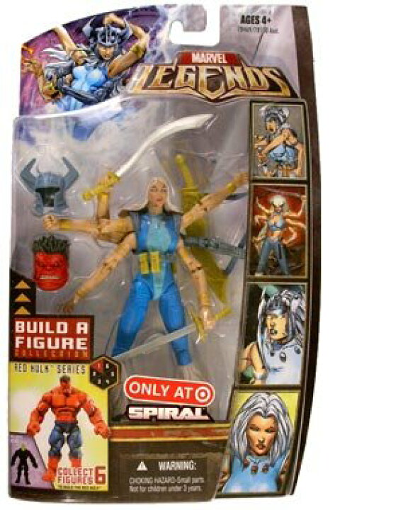 楽天市場】マーベル レジェンド Marvel Legends 6インチ [Red Hulk 