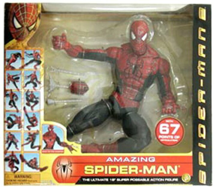 楽天市場】18インチフィギュアアメイジングスパイダーマン : ワールド 