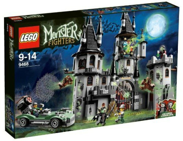 楽天市場】レゴ LEGO モンスターファイター バンパイア城 9468 
