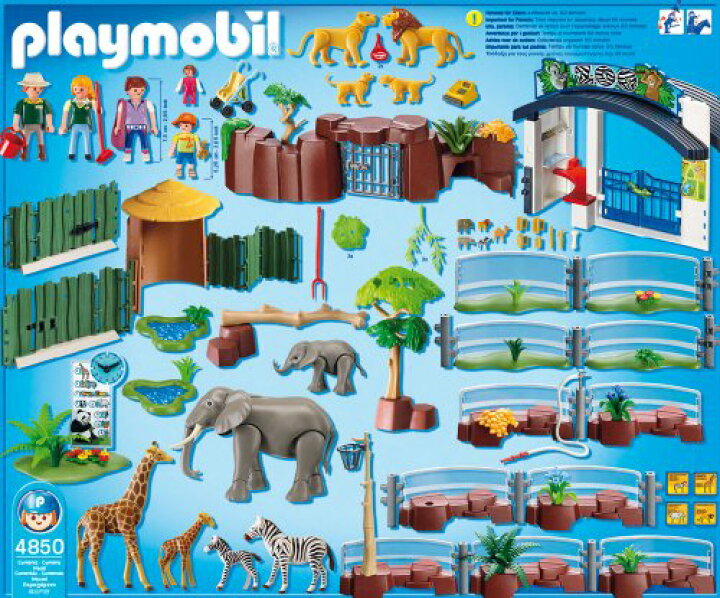 楽天市場】プレイモービル 大きな動物園 4850 : ワールドセレクトショップ