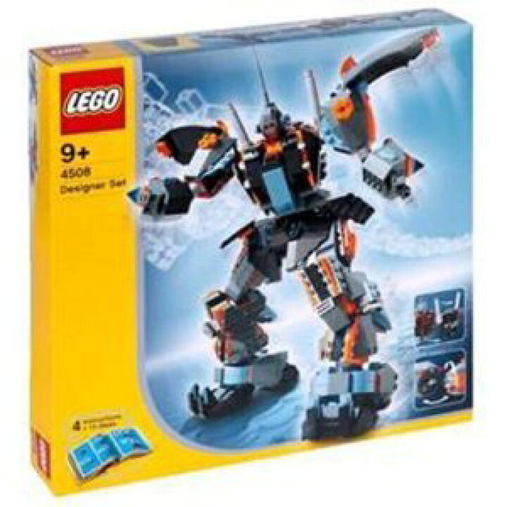 楽天市場】LEGO レゴ デザイナーセット ロボットデザイナーデラックス 