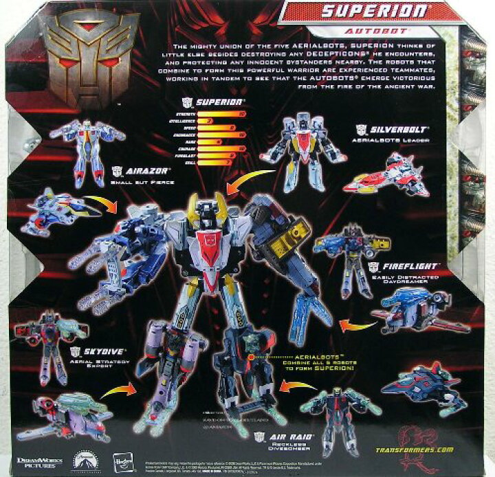 楽天市場】トランスフォーマーリベンジ トランスフォーマームービー 