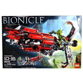 Lego Year 2008 Bionicle Series Vehicle with Figure Set # 8943 - AXALARA T9 the Ultimate Fighter Ba