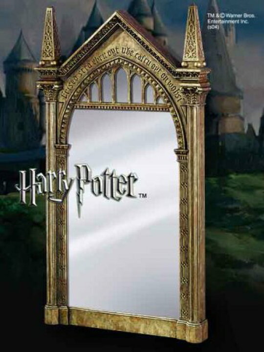 楽天市場】ハリーポッター みぞの鏡 Harry Potter The Mirror of  