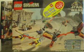 レゴ スター・ウォーズ Lego Co-Pack of 7101, 7111, 7171 レア物