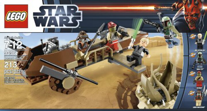 楽天市場】レゴ LEGO スターウォーズ デザート・スキッフ 9496 star 