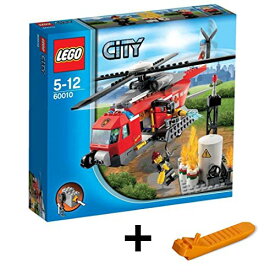 レゴ シティ ファイヤーヘリコプター 60010 + レゴ 630 ブロックはずし(プレゼントし)