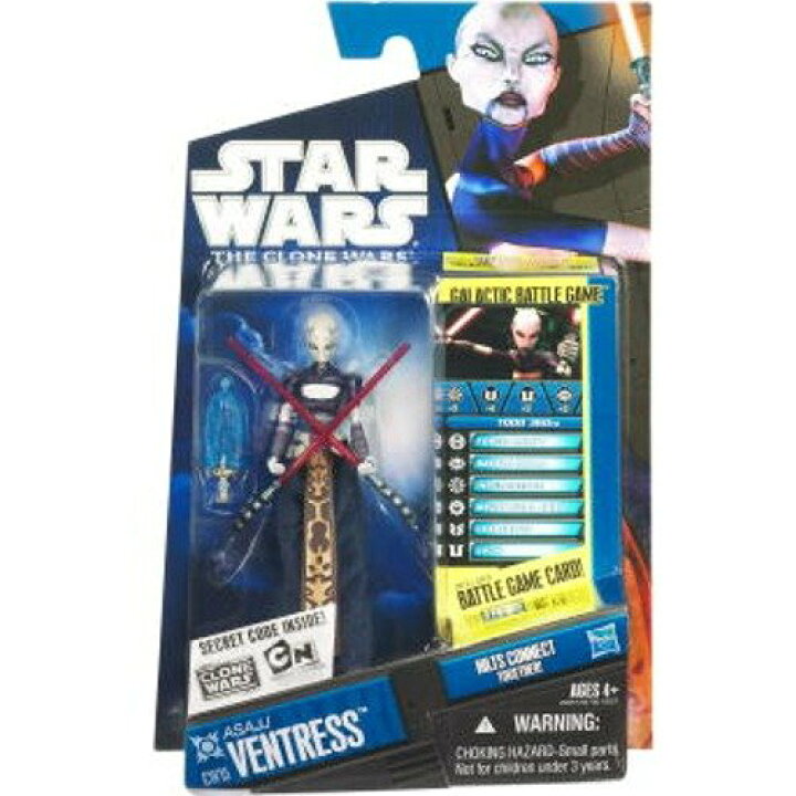 楽天市場】Hasbro スター・ウォーズ クローン・ウォーズ ベーシック 