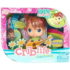 Baby Alive (ベビーアライブ) Crib Life Fashion Play Doll - Makayla Song ドール 人形 フィギュア