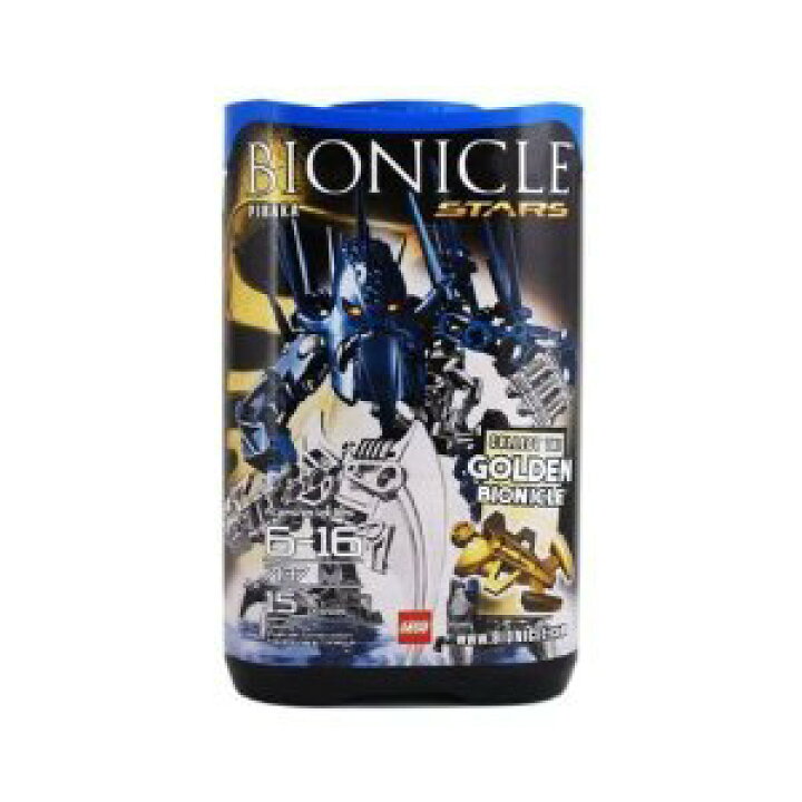 楽天市場】レゴ バイオニクル スターズ PIRAKA 7137 Bionicle Stars 