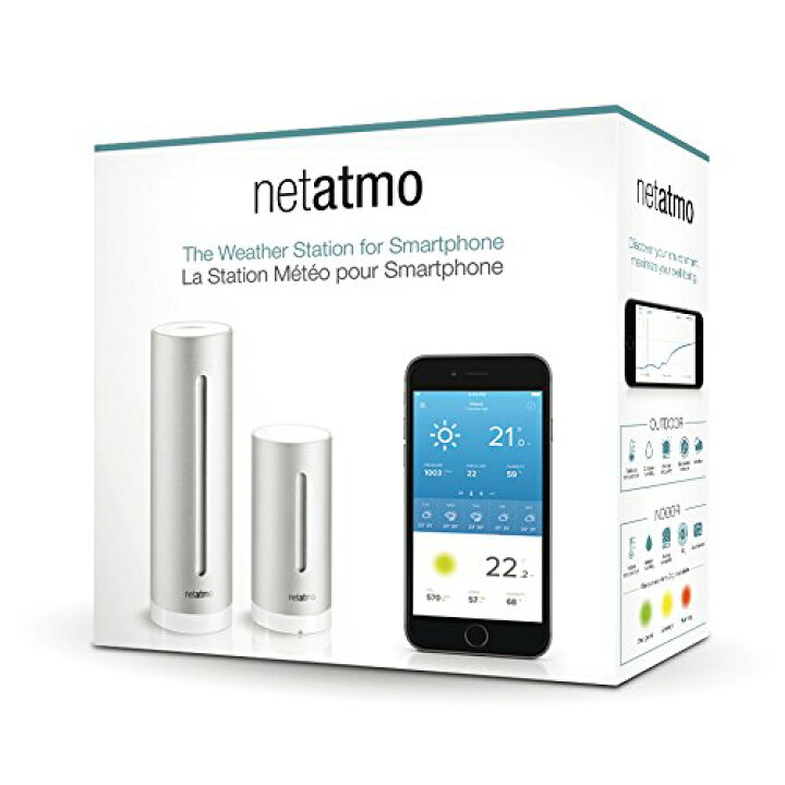 楽天市場】ウェザーステーション Netatmo Weather Station : ワールド  