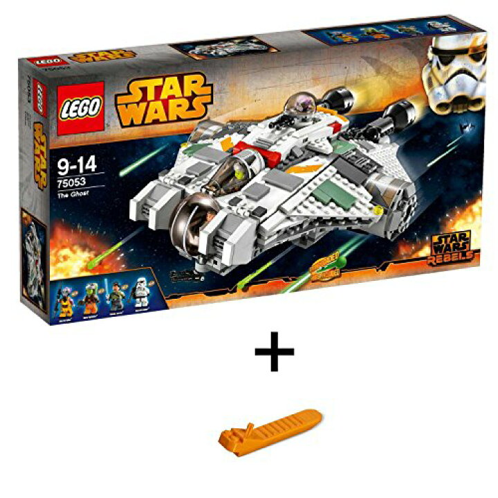 楽天市場】レゴ スター・ウォーズ ゴースト 75053 + レゴ 630 ブロック 
