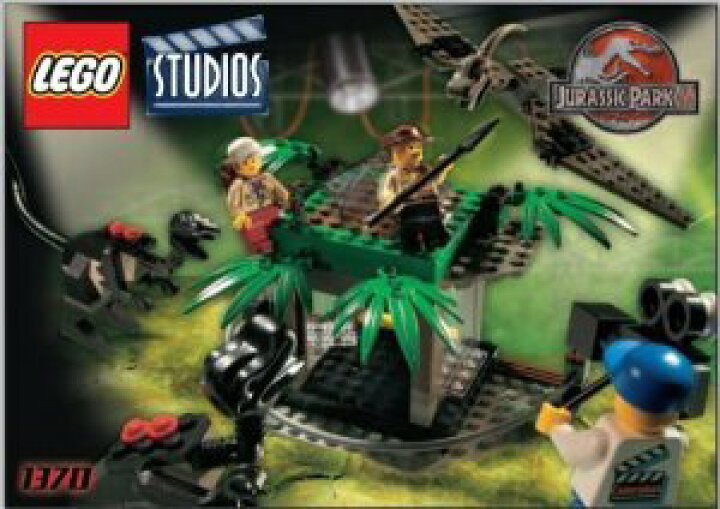 楽天市場】LEGO (レゴ) Studios Set #1370 Jurassic Park 