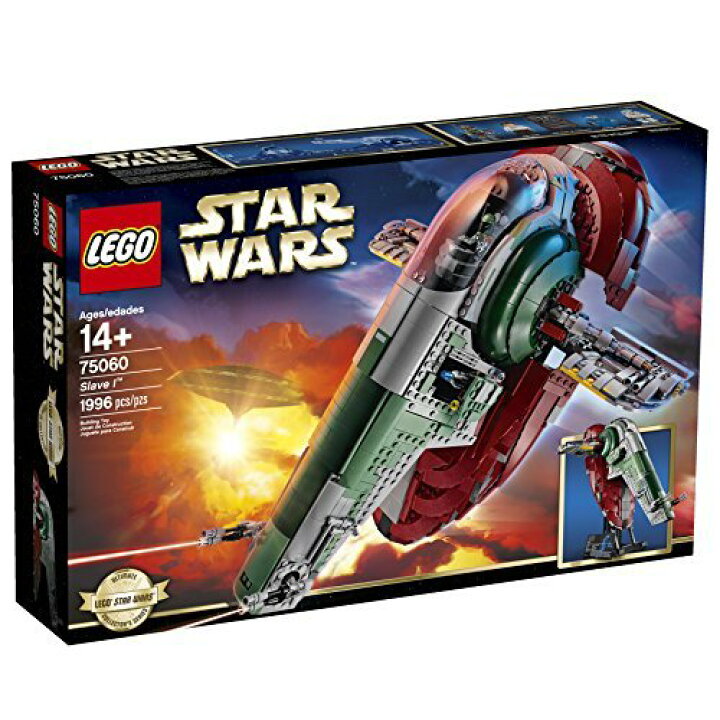 楽天市場】LEGO Star wars 75060 Slave I Ultimate Collector Series 