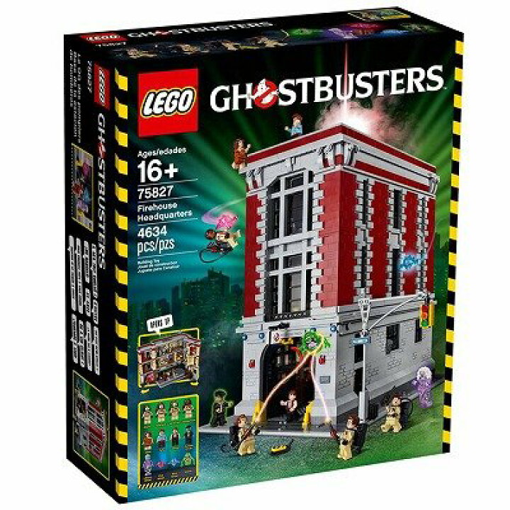 楽天市場】LEGO レゴ 75827 ゴーストバスターズHQ 消防署本部 