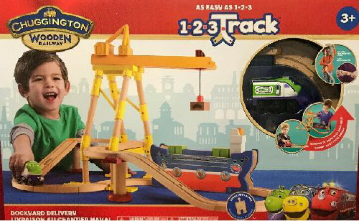 楽天市場】チャギントン CHUGGINGTON 木製レールシリーズ CHUG-A-SONIC 