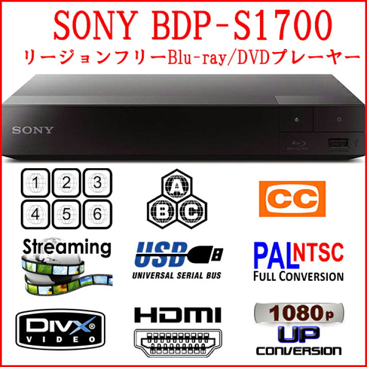 お急ぎください！【掲載1月8日21時まで！】新品（開封済み）未使用 