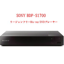 s1700-ra12.jpg?fitin=272:272