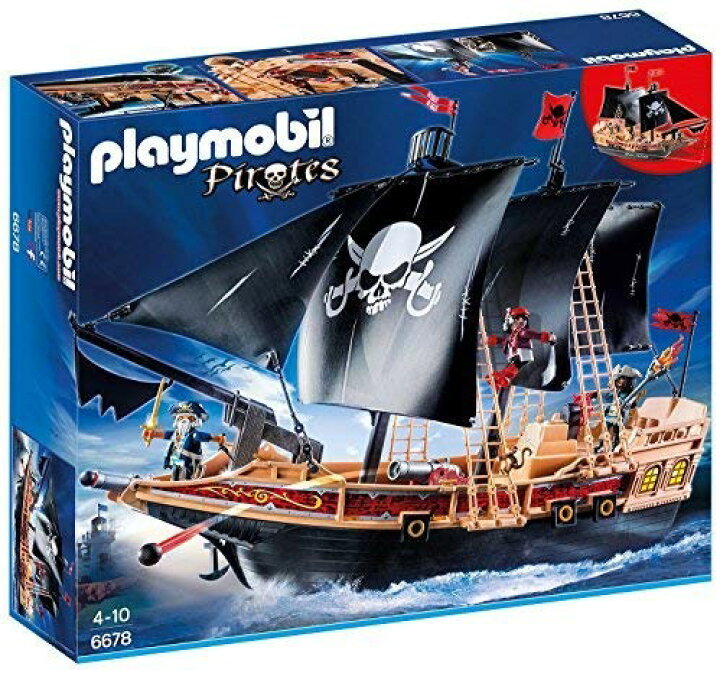 楽天市場】Playmobil（プレイモービル） 黒い帆の海賊船 6678 