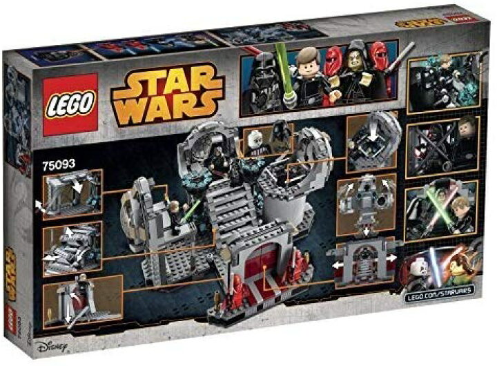 楽天市場】LEGO レゴ スター・ウォーズ デス・スター 最後の決戦 75093 