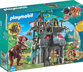 Playmobil（プレイモービル) T-Rexのベースキャンプ 9429