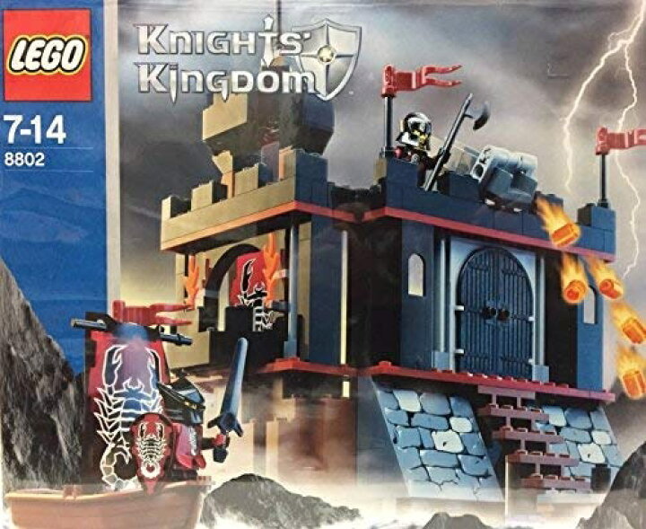 楽天市場】レゴ（LEGO）ナイトキングダム 影の騎士の砦 8802 