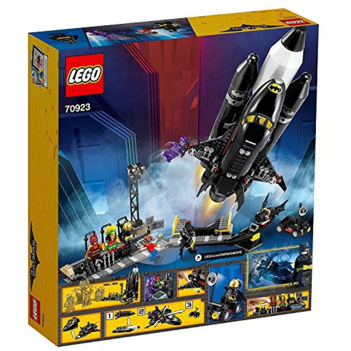 楽天市場】レゴ(LEGO) バットマンムービー バット・スペースシャトル 