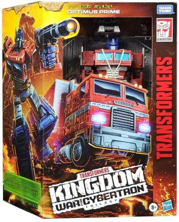 楽天市場】トランスフォーマー ジェネレーションズ 2021 ウォー 