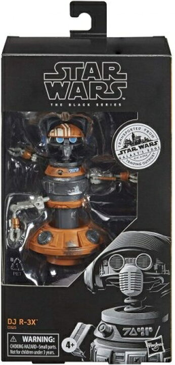 楽天市場】スター・ウォーズ ：ギャラクシーズ・エッジ ブラック 