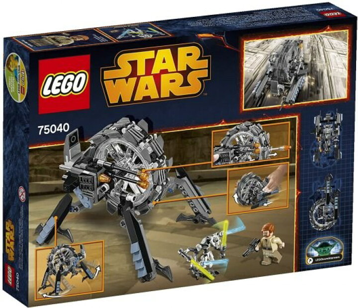 楽天市場】LEGO レゴスターウォーズ 75040 将軍
