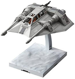 Bandai Hobby Star Wars 1/48 Snow Speeder Building Kit