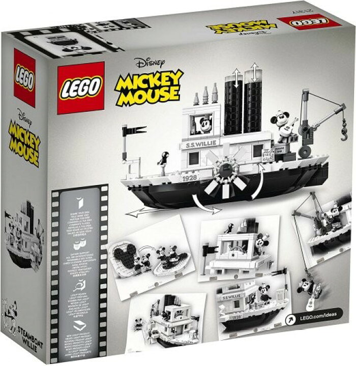 楽天市場】レゴ(LEGO) アイデア 蒸気船ウィリー ディズニー 21317 