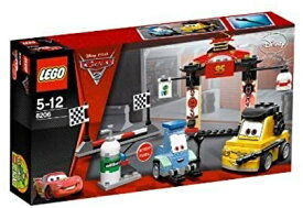 Lego Year 2011 Disney Pixar Cars 2 Movie Scene Set #8206 - TOKYO PIT STOP with Japanese Style Pit