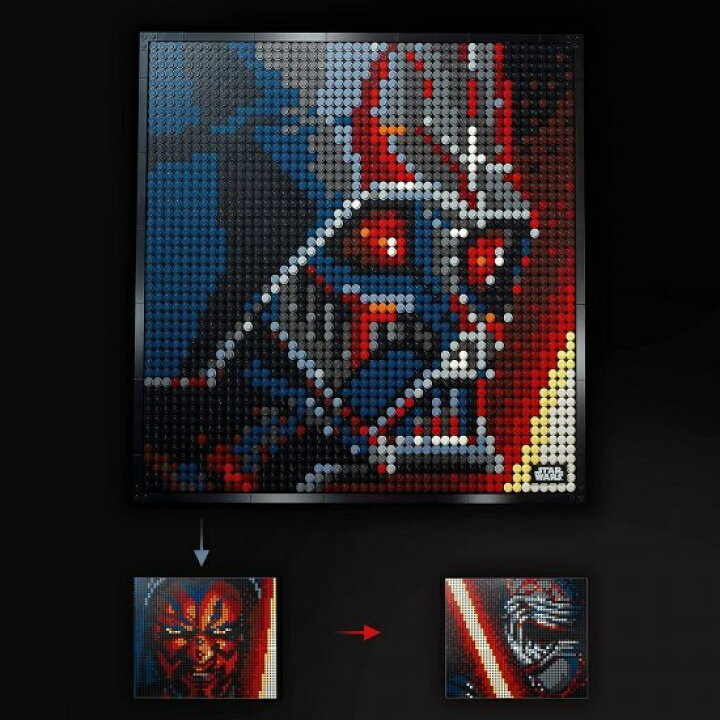 楽天市場】レゴ(LEGO) レゴアート スター・ウォーズ:シス 31200 