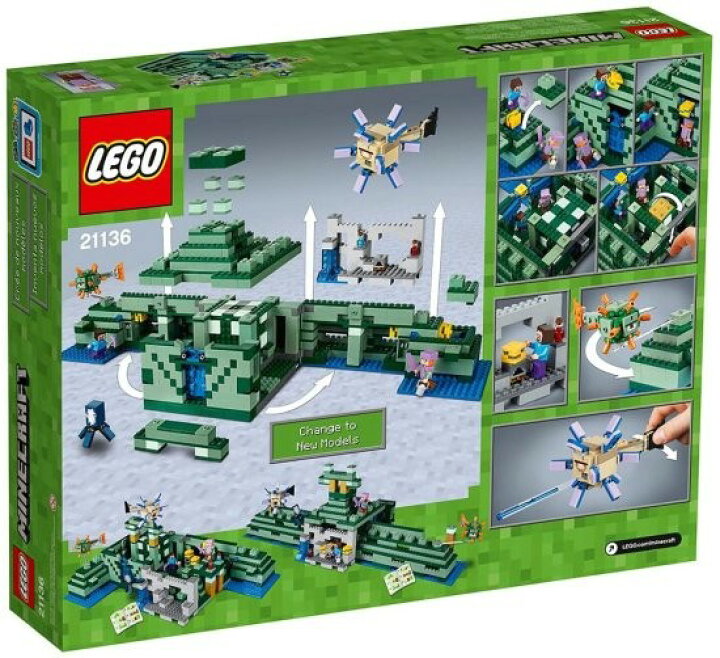 楽天市場】(レゴ) LEGO マインクラフト ザ・オーシャン・モニュメント 