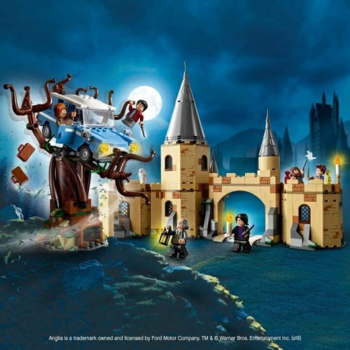 楽天市場】レゴLEGO ハリー・ポッター 空飛ぶフォード・アングリア 
