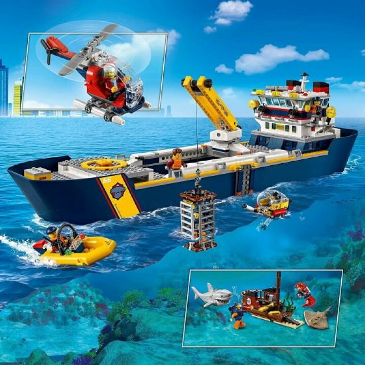 楽天市場】レゴLEGO シティ 海の探検隊 海底探査船 60266 : ワールド 