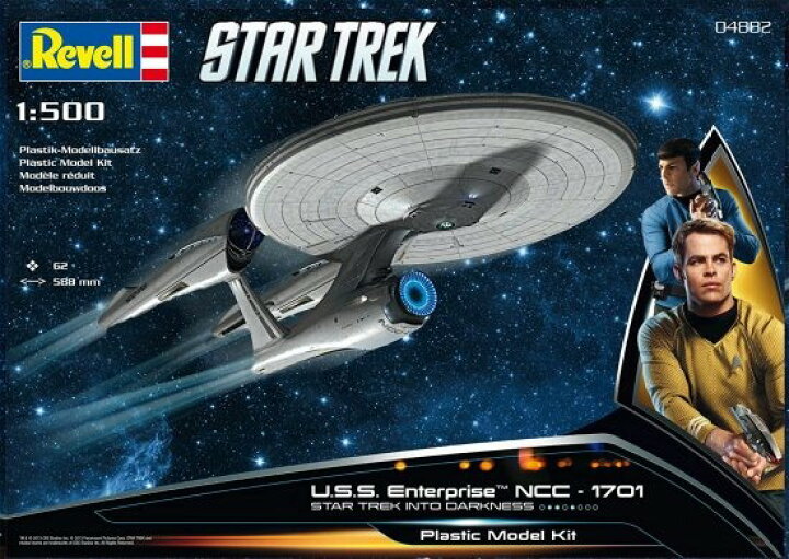 楽天市場】ドイツレベル スタートレック 1/500 NCC-1701 U.S.S  