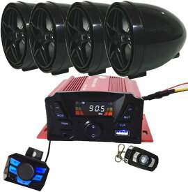 12V 4 チャンネル UTV ATV Golf Cart Motorcycle 防水 Bluetooth スピーカー MP3 Music Player Sound Audio ステレオ アンプ システム AUX in USB SD