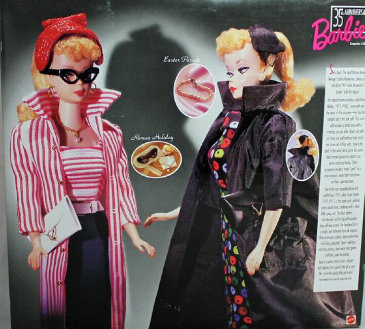 楽天市場】Barbie 35周年記念ギフトセット1959バービー人形の 
