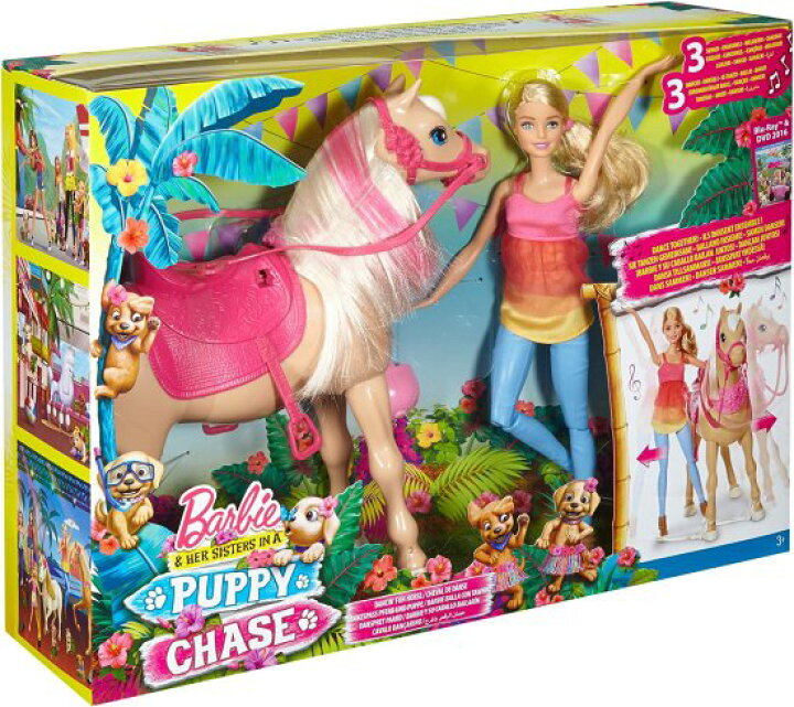32686円 【通販激安】 Barbie バービーと踊る馬
