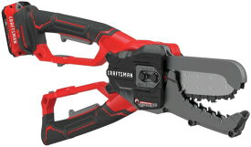 CRAFTSMAN V20* Cordless Lopper (CMCCSL621D1)