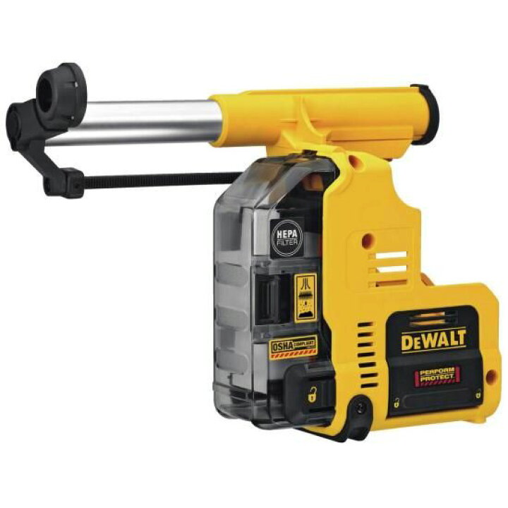 楽天市場】DEWALT オンボードロータリーハンマー集塵機（1インチSDS 