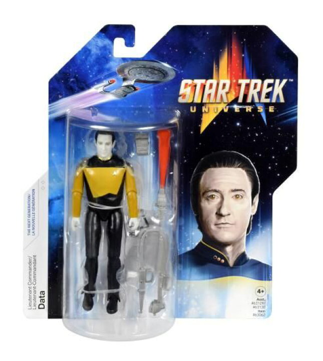 楽天市場】バンダイ Star Trek スタートレック データ少佐 5インチ 
