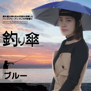 ނP u[ ԂP PXq ނp ԂP  ܂ݎ Lbv h h TURIGASA-BL