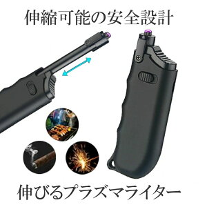 Lk dqC^[ ubN vX} ԉ BBQ Lh S dq USB[d  ^oR i ObY SINDENR-BK