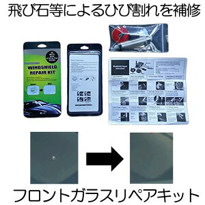 yCLbg2񕪁z tgKXyALbg tg KX C  ЂъC CLbg ѐ   C J[pi W KX qr C REP01 [ S 