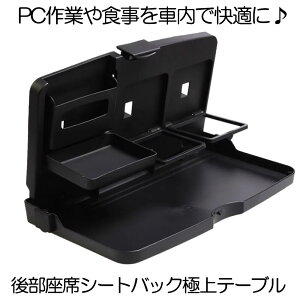 ԍ 㕔ȃV[gobN e[u gC ܂ݎ hNz_[t X}z z_[ @\  J[ pi ԓ H ֗ p p\R p J[pi  KOBUOTE